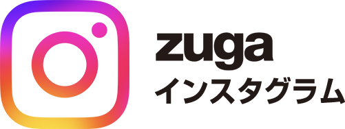 zugaインスタグラム